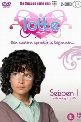 Лотта 2006 постер