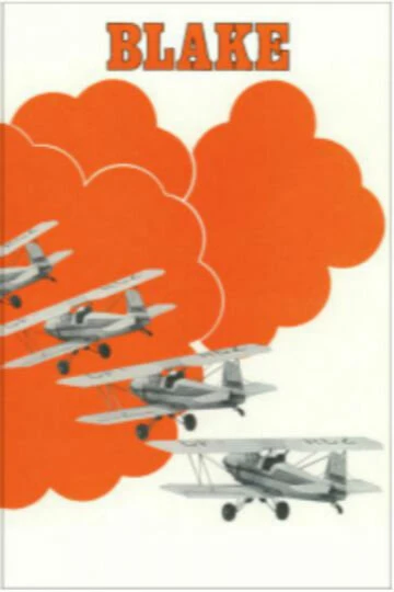 Постер Блэйк 1969