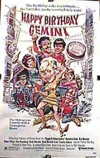 Постер С Днем Рождения, близнецы 1980