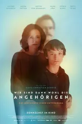 Мы ближайшие родственники 2022 постер