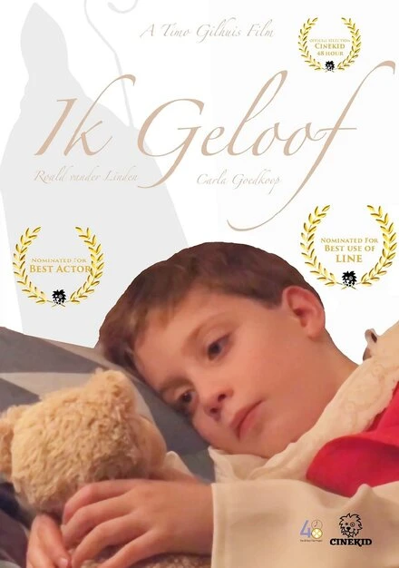 Постер Ik Geloof