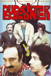 Истребитель тараканов 1971 постер
