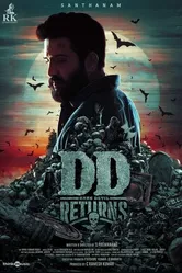 DD Returns постер