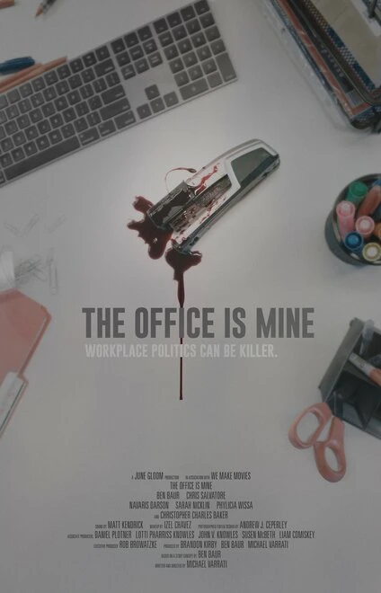 Постер The Office Is Mine