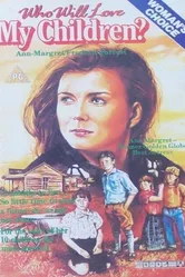 Кто полюбит моих детей? 1983 постер