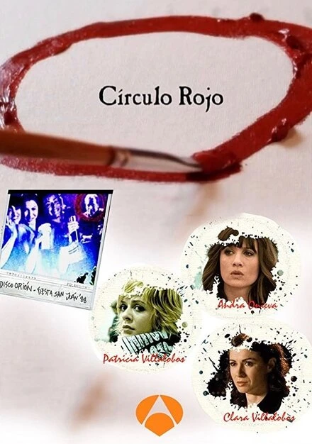Постер Círculo rojo