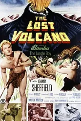 Затерянный вулкан 1950 постер