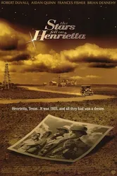 Счастливые звезды над Генриеттой 1995 постер
