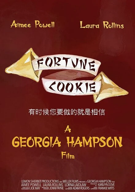 Постер Fortune Cookie 2020