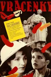 Возвращение 1991 постер