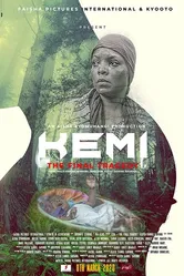 KEMI постер