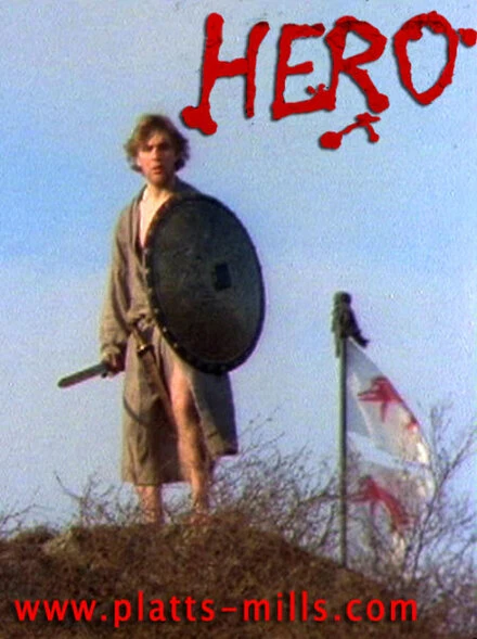 Постер Герой 1982