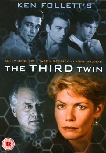 Постер Третий близнец 1997