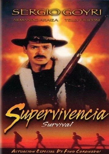 Постер Выживание 1992