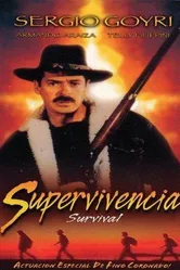 Выживание 1992 постер