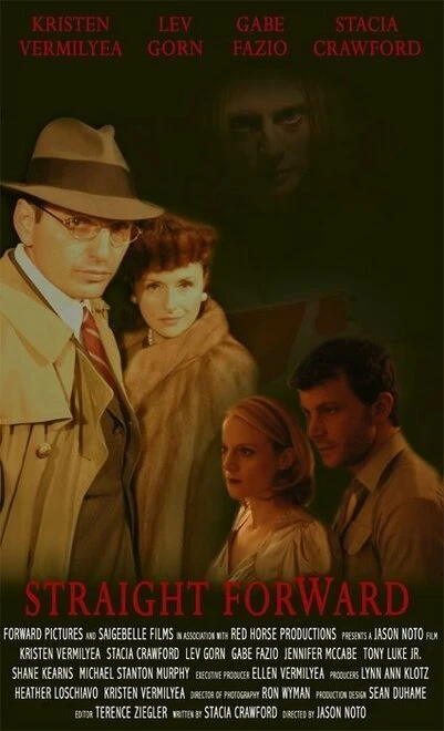 Постер Прямо вперёд 2005