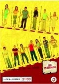 Постер Общежитие 2004