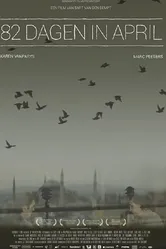 82 дня в апреле 2013 постер