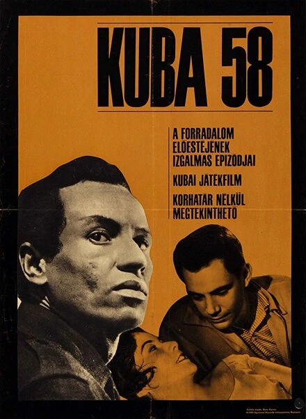 Постер Куба, 1958 год 1962