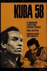 Куба, 1958 год 1962 постер