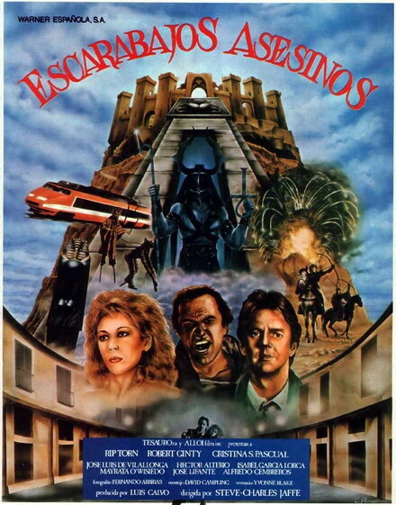 Постер Скарабей 1983