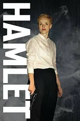 Hamlet 2015, Великобритания постер