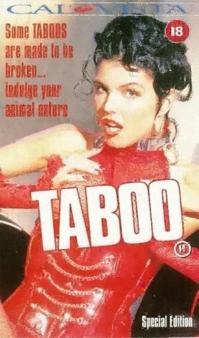Постер Табу 14: Целующийся кузины 1995