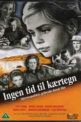 Будь мне дорог 1957 постер