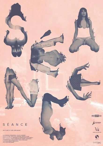 Постер Séance 2014