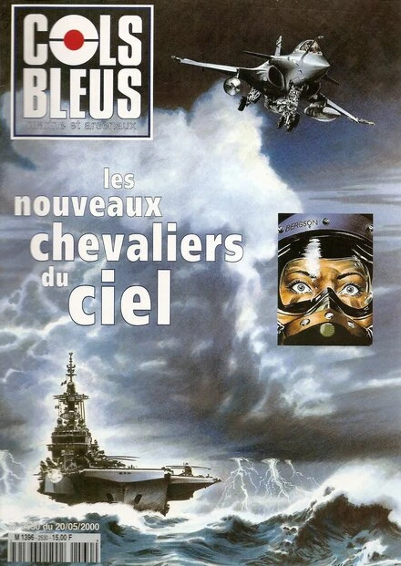Постер Les Nouveaux Chevaliers du ciel 1988