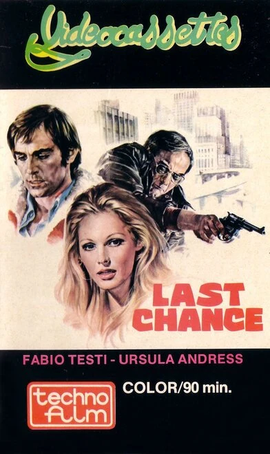 Постер Последний шанс 1973