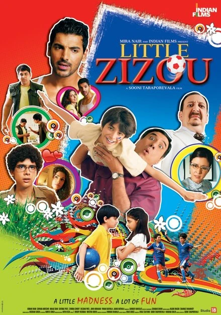 Постер Младший Зизу 2008