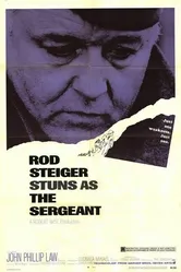 Сержант 1968 постер