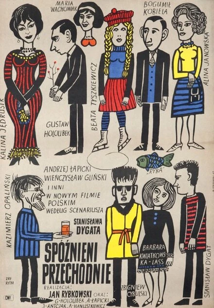 Постер Запоздалые прохожие 1962