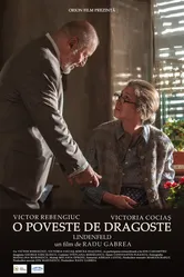 Любовная история, Линденфилд 2014 постер