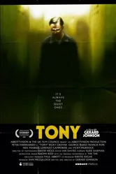 Тони 2009 постер