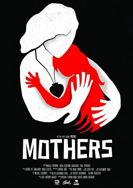 Постер Mothers 2020, Румыния