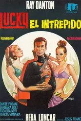 Неустрашимый Лаки 1967 постер