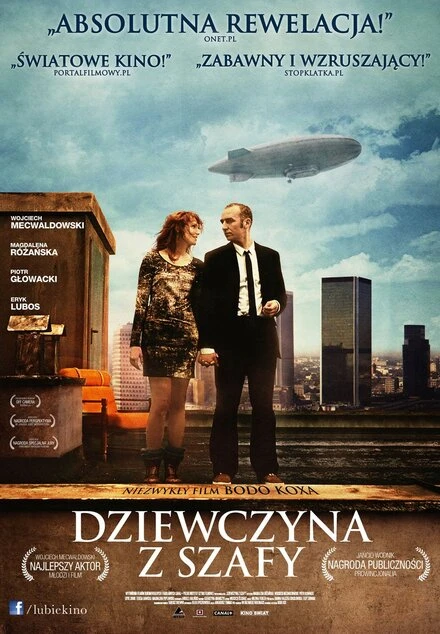 Постер Девушка из шкафа 2012