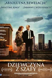 Девушка из шкафа 2012 постер