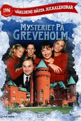 Тайна замка Гревехольм 1996 постер