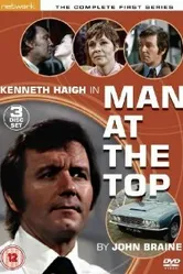 Man at the Top 1970 постер