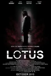 Lotus 2016, США постер