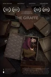 The Giraffe 2018, Украина постер