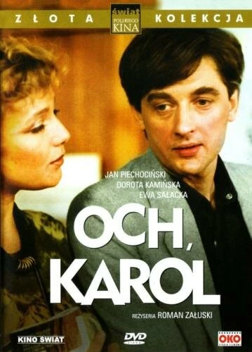 Постер Ох, Кароль! 1985