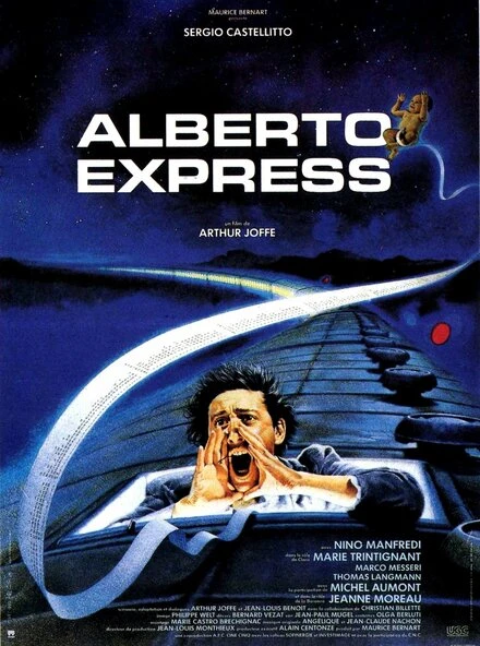 Постер Экспресс Альберто 1990