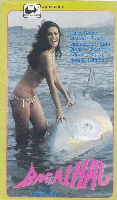 Постер Треска 1975