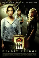 Призраки в женской общаге 2007 постер