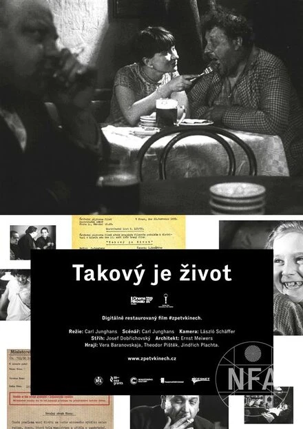 Постер Такова жизнь 1930