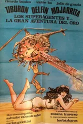 Los superagentes y la gran aventura del oro постер